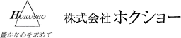 株式会社ホクショー(福島県福島市）